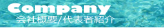 ЊTv